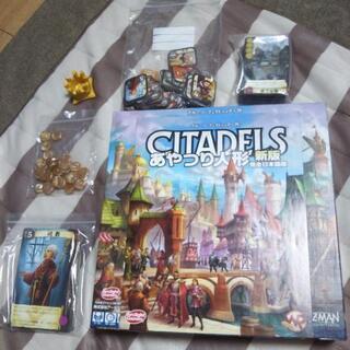 中古あやつり人形が無料 格安で買える ジモティー