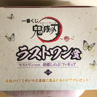 プロフ必読。値下げ不可。オプティマスプライム2