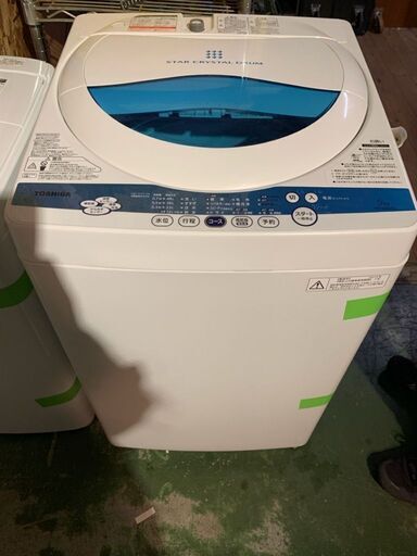 JH00963/HITACHI全自動電気洗濯機/5.0kg/2012年製