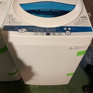 103市内配送料無料‼️ 容量4.2kg ハイアール製 洗濯機 欲しけれ ナイス 