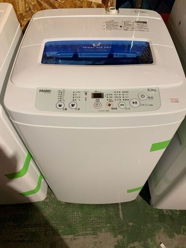 JH00964/Haier/全自動電気洗濯機/4.2kg/2017年製