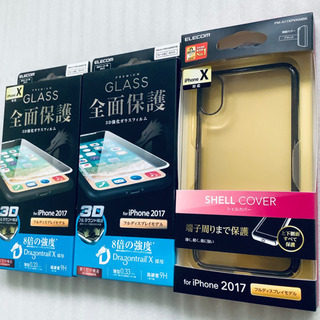 新品 iphone X 2017 シェルカバー & 全面保護 強...