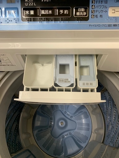 パナソニック  洗濯機　2014年　7キロ