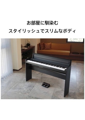美品】KORG 電子ピアノ LP-180-BK 88鍵 ブラック | no-sweat.com.co