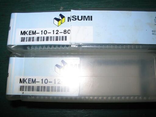 ミスミ　MKEM-10-12-80　肩削り用エンドミル　中古　フルセット