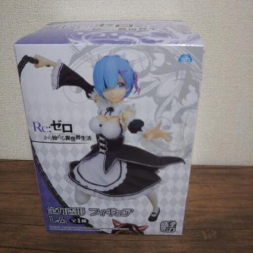 Re ゼロ リゼロ 全力造形 フィギュア Rem レム うさぎ 備前西市のおもちゃの中古あげます 譲ります ジモティーで不用品の処分