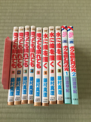 少女漫画セット にのりん 旭川のマンガ コミック アニメの中古あげます 譲ります ジモティーで不用品の処分