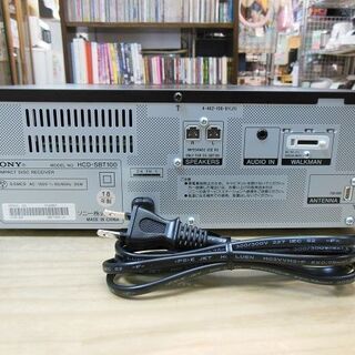 販売終了しました。ありがとうございます。】SONY マルチコネクト 