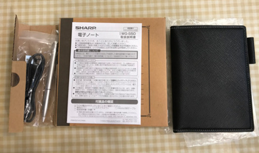 シャープ　電子ノート　WG-S50