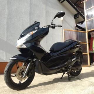 オススメ!超低走行車!ホンダ!PCX125!