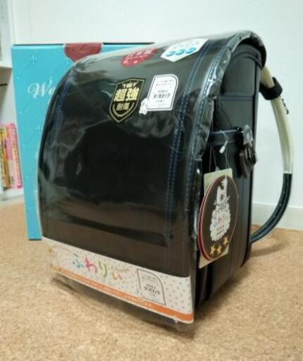 【新品】ランドセル　ふわりぃ【2020年度】