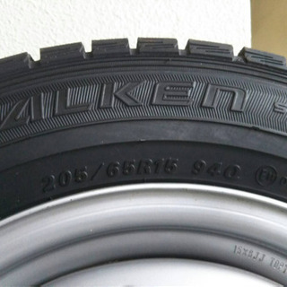 FALKEN ESPIA EPZ 205/65R 15 スタッドレス 4本