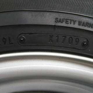 FALKEN ESPIA EPZ 205/65R 15 スタッドレス 4本