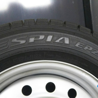 FALKEN ESPIA EPZ 205/65R 15 スタッドレス 4本