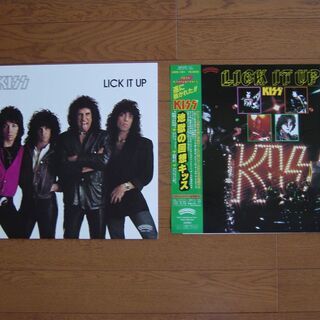 KISS LP 国内版と輸入盤の20作品セット