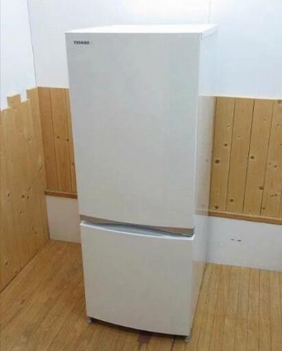 ■決定済◼️2017年製◼️東芝 冷蔵庫 シェルホワイト [2ドア /右開きタイプ /153L] GR-M15BS-W