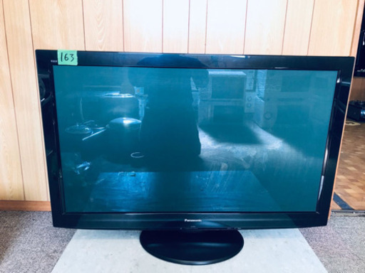 163番 Panasonic✨テレビ✨TH-P42G2-K‼️