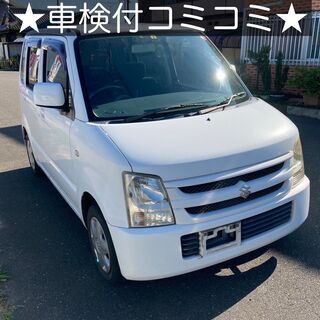 総額6.9万円★Tチェーン★車検長め★平成20年式 スズキ ワゴ...