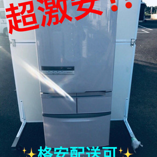 ET168A⭐️日立ノンフロン冷凍冷蔵庫⭐️