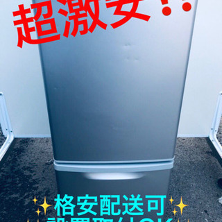 ET174A⭐️Panasonicノンフロン冷凍冷蔵庫