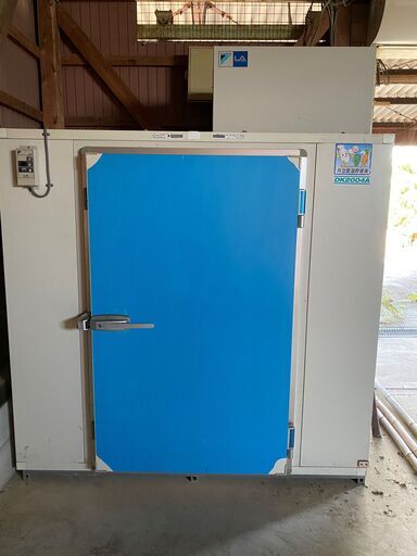 お米が喜ぶ！やまびこ・共立低温貯蔵庫　ＤＫ2004Ａ