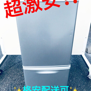 ET184A⭐️Panasonicノンフロン冷凍冷蔵庫⭐️