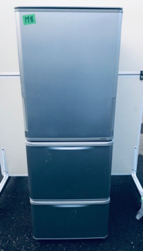 ‼️大容量‼️178番 シャープ✨ノンフロン冷凍冷蔵庫✨SJ-WA35Y-S‼️