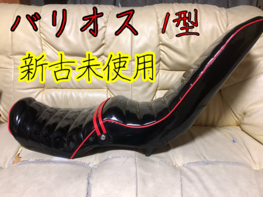 バリオス 250 1型 三段シート zr250a  新古未使用