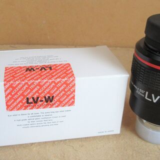 ☆ビクセン Vixen LV-W LVW22mm 31.7MM径接眼レンズ 天体望遠鏡用 