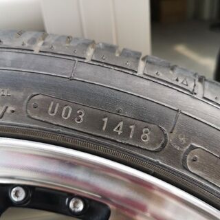 19インチ マナレイ MANARAY SPORT ホイール 19×7.5J +48 114.3 235/40r19