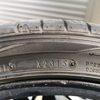 19インチ マナレイ MANARAY SPORT ホイール 19×7.5J +48 114.3 235/40r19