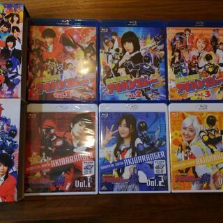 値下げ】アキバレンジャーBlu-raybox シーズン1 シーズン2セット