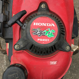 本田超小型管理機FG201美品片手で持ちあげられる