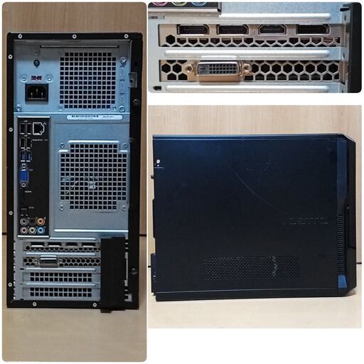 爆速ゲーミングPC Core-i7 GTX1060 SSD240G メモリ16G HDD500GB Win10 1001