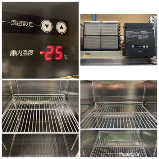 ホシザキ/HOSHIZAKI   業務用　縦型2ドア冷凍庫　392L  フリーザー　店舗　厨房　HF-63LZT