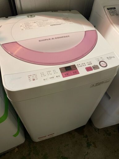 JH00965/SHARP/全自動電気洗濯機/6.0kg/2017年製