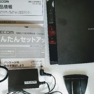 お話し中。ELECOM 無線ルータ　wrc-1167gebk-s...