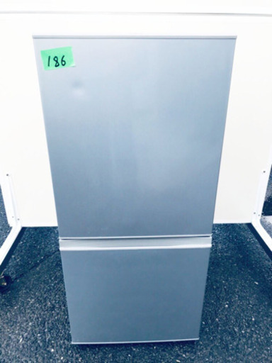 ✨高年式✨186番AQUA✨ノンフロン冷凍冷蔵庫✨AQR-16E‼️