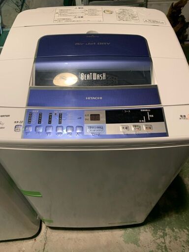 JH00968/HITACHI/全自動電気洗濯機/8.0kg/2013年製