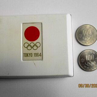 オリンピック１０００円銀貨　札幌オリンピック硬貨