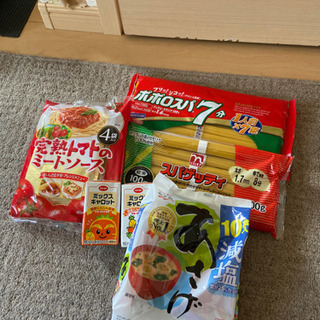 食品まとめて❤