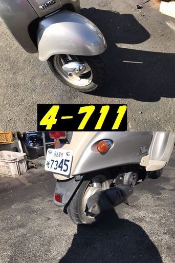 お取引頂きました。愛知県公安委員会登録業者(オートバイ商)☆GARAGE-