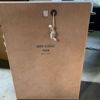 ニトリ 食器棚 Ripe 80mrf Dbr ダークブラウン 傷あり 配送ok ほしきたリサイクル 札幌の収納家具 食器棚 キッチン収納 の中古あげます 譲ります ジモティーで不用品の処分 ニトリ 食器棚 Ripe 80mrf Dbr ダークブラウン 傷あり 配送ok ほしきたリサイクル 札幌の収納家具 食器棚 キッチン収納 の中古あげます 譲ります ジモティーで不用品の処分