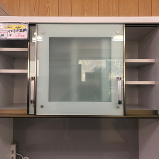 リサイクルサービス八光 田上店 配達・設置OK】ホワイト食器棚