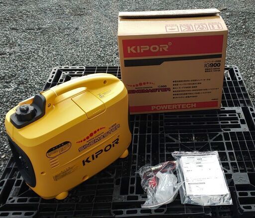 数量限定特価　パワーテック　KIPOR　インバータ発電機　IG900　試運転済み展示品