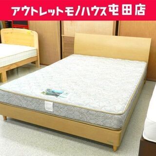 フランスベッド ダブルベッド フレーム＆マットレス ロータイプ ゼットハイスプリング 木枠 ☆ PayPay(ペイペイ)決済可能 ☆ 札幌市 北区 屯田