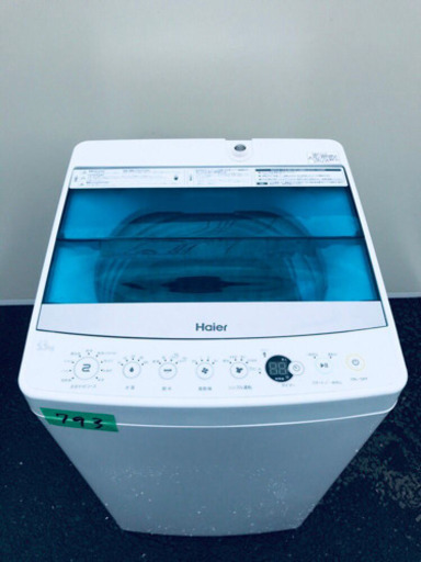 ①✨高年式✨793番 Haier✨全自動電気洗濯機✨JW-C55A‼️