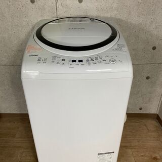20,000-】東芝 洗濯機 AW-7D8 7㎏ 2019年 札幌市内配送無料