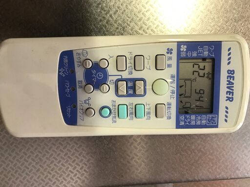 ★三菱ビーバー★超美品★１8８００円★エアコン２．８Ｋｗ★１００Ｖ★試運転済み★