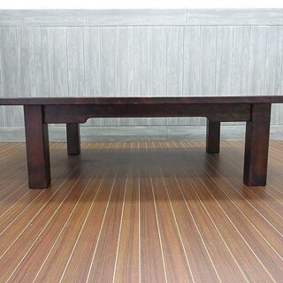 ss0135　北海道民芸家具　座卓　食卓テーブル　120ｘ90　木製　民芸家具　ダークブラウン　天然木　ローテーブル　和室　リビング ss0135 北海道民芸家具 座卓 食卓テーブル 120x90 木製 民芸家具